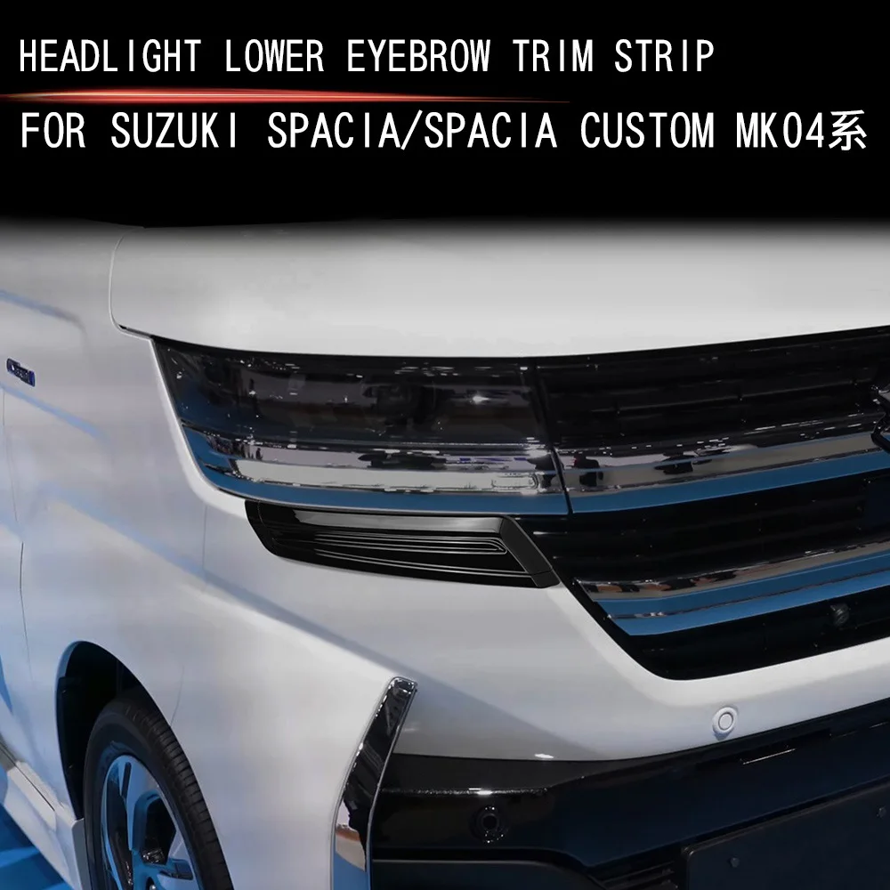 

Для Spacia Custom M K04 Series 2024, модификация, декоративные брови, яркая фара, специальная наклейка, полоска