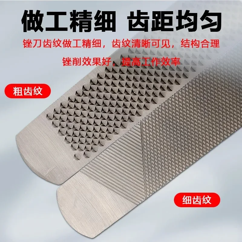 Horseshoe file, hoof trimming tool, bone grinding powder file