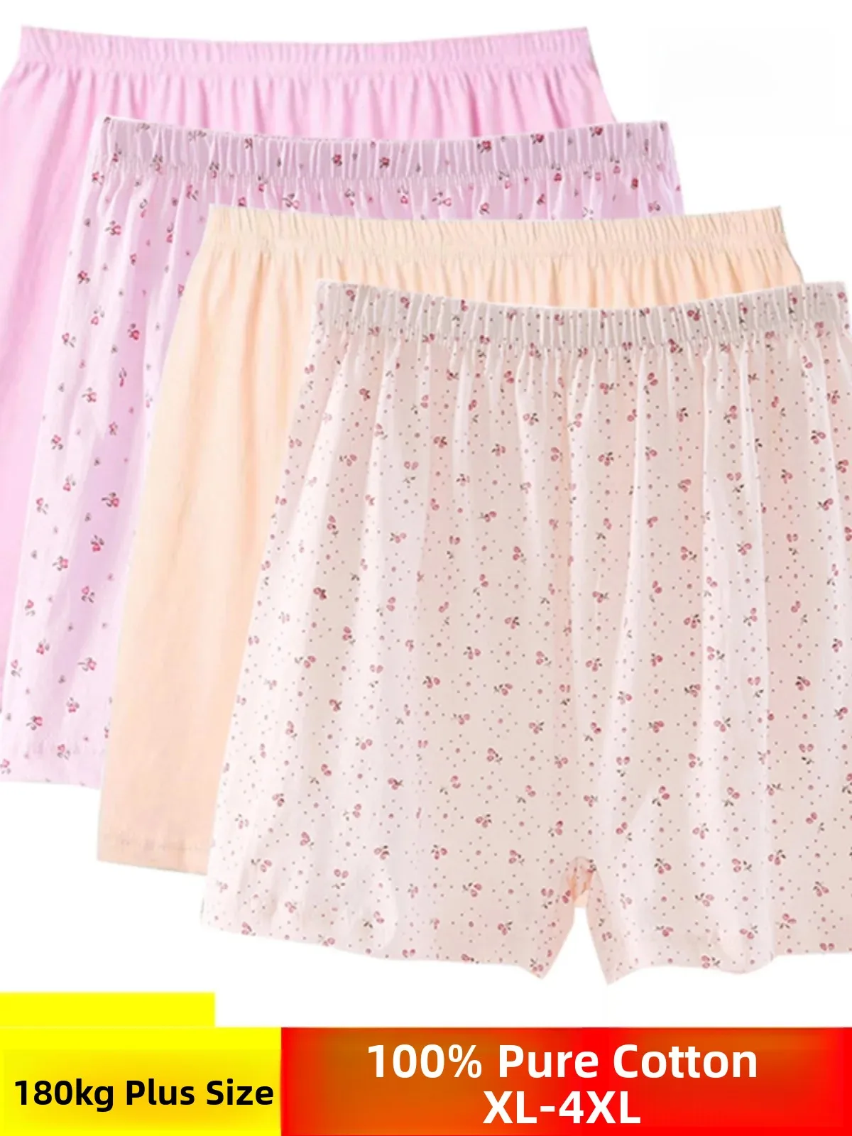 Loose Pure Cotton Underwear High Waist Briefs for Elderly Women Comfortable Breathable Flat Angle Pants All Season Wear