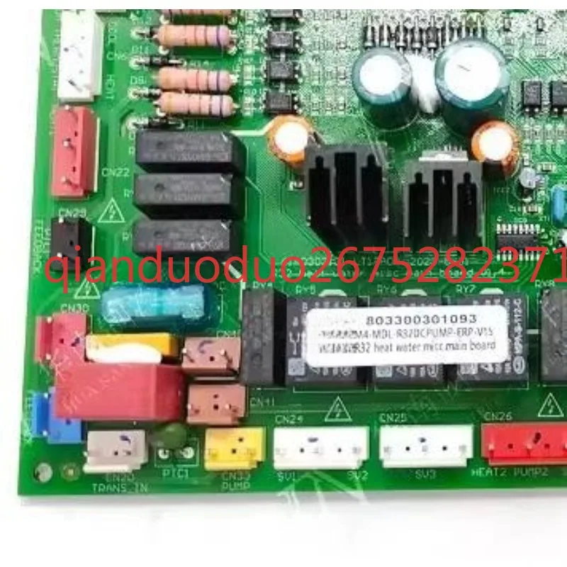 

Подходит для платы Trane 803300301093 M4-MDL-R32DCPUMP-ERP 6140303131, новая.