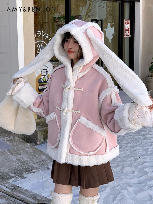 

Sweet Girl Pink Fur Coat Winter New Kawaii Hooded Rabbit Ears Lamb Fur Jacket Cute Horn Button Loose Casual Thick Coat Women