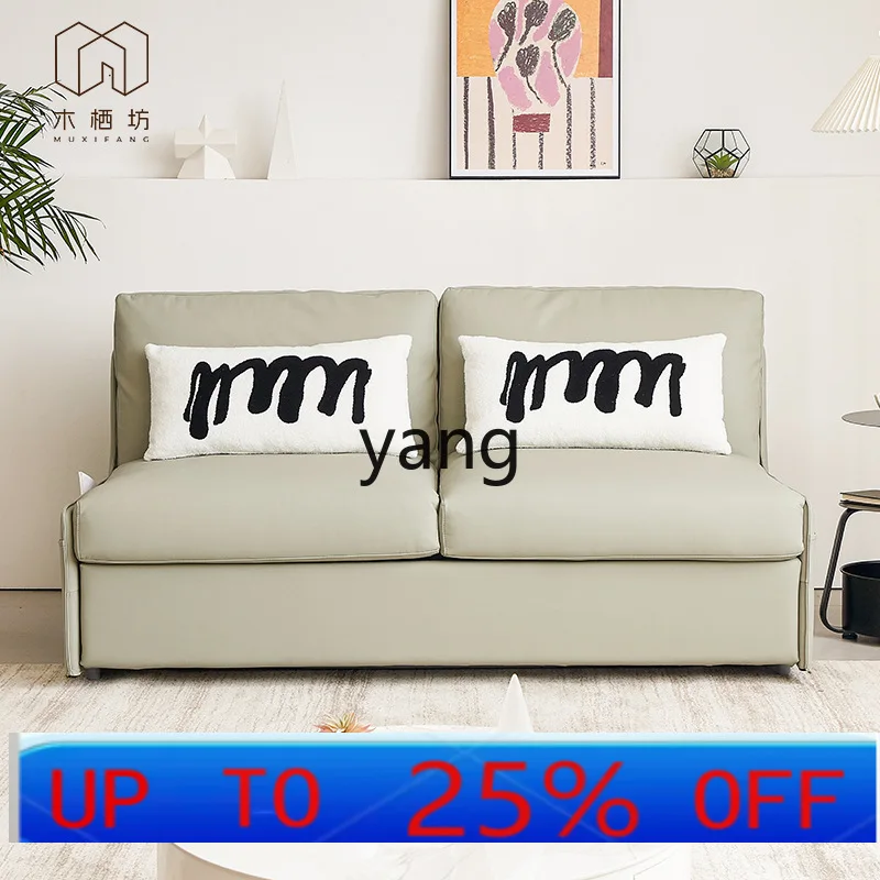 LMM leather flip sofa bed type integrated dual-purpose small apartment living room
