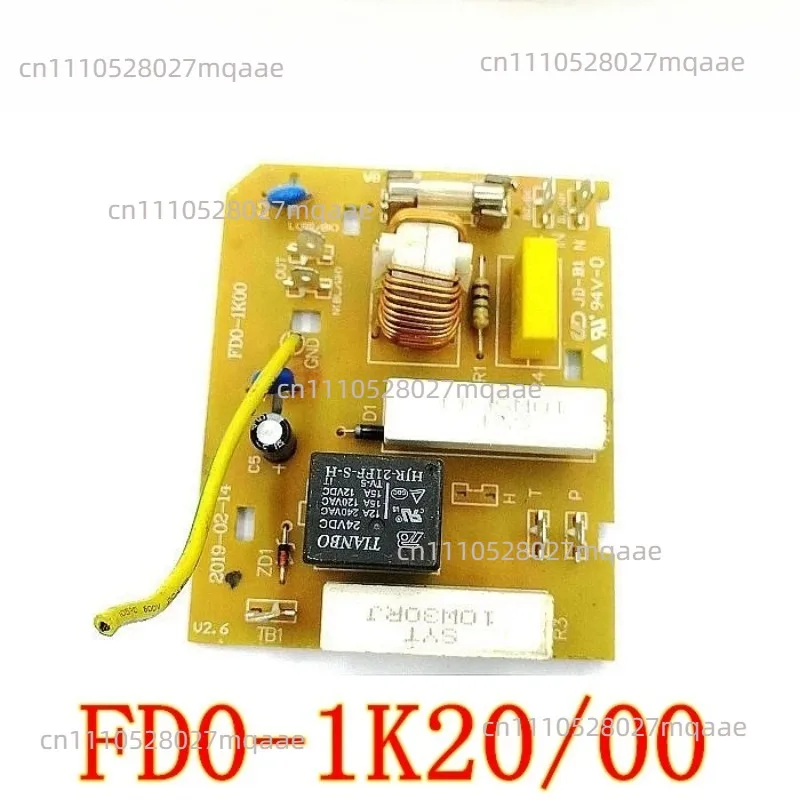 Suitable for Galanz microwave oven power board FDO-1K20 FD0-1K20