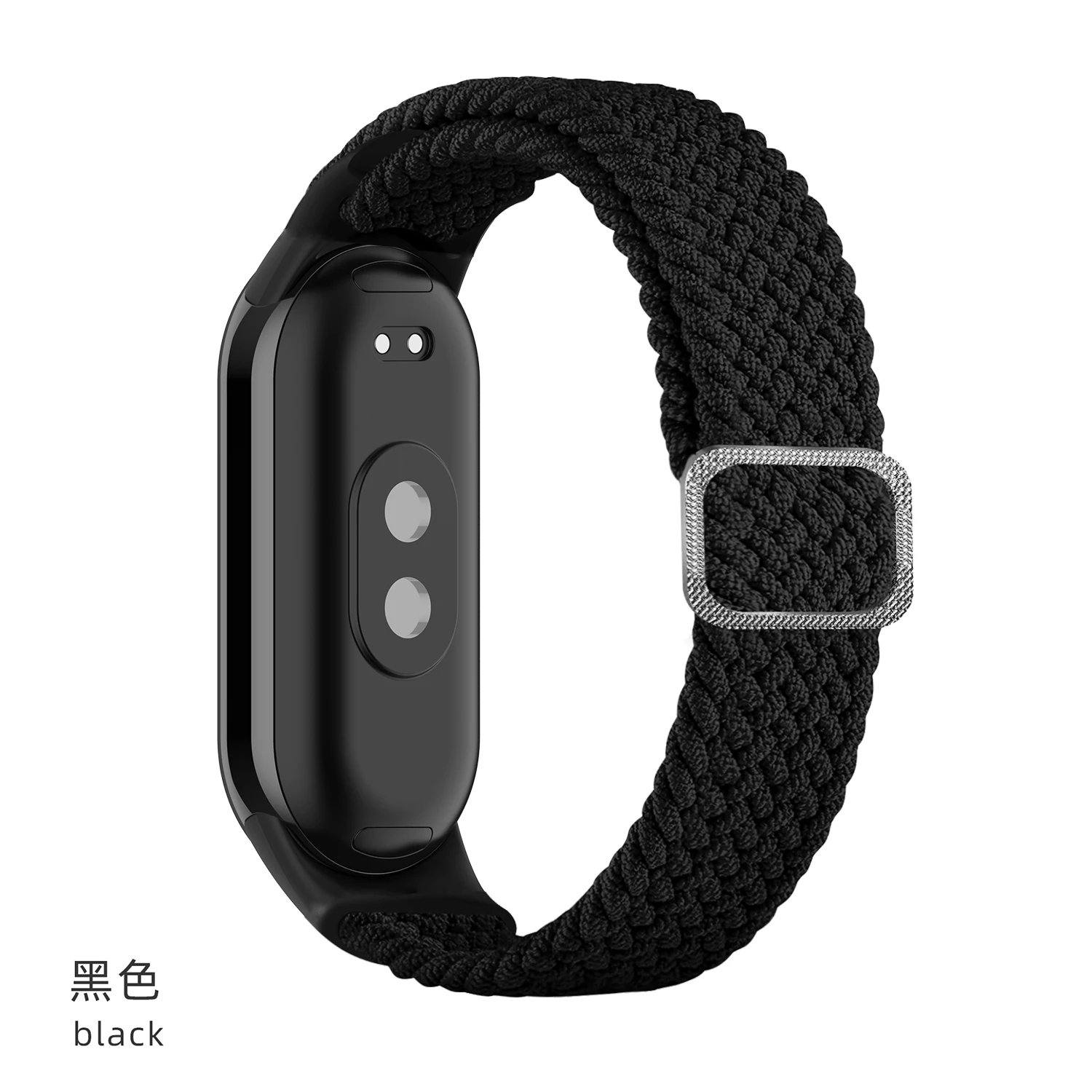 Strap for Xiaomi Mi Band 9 8 7 Elastic Nylon Braided Solo Loop Adjustable Buckle Replacement correa bracelet Miband 4 3 5 6 7