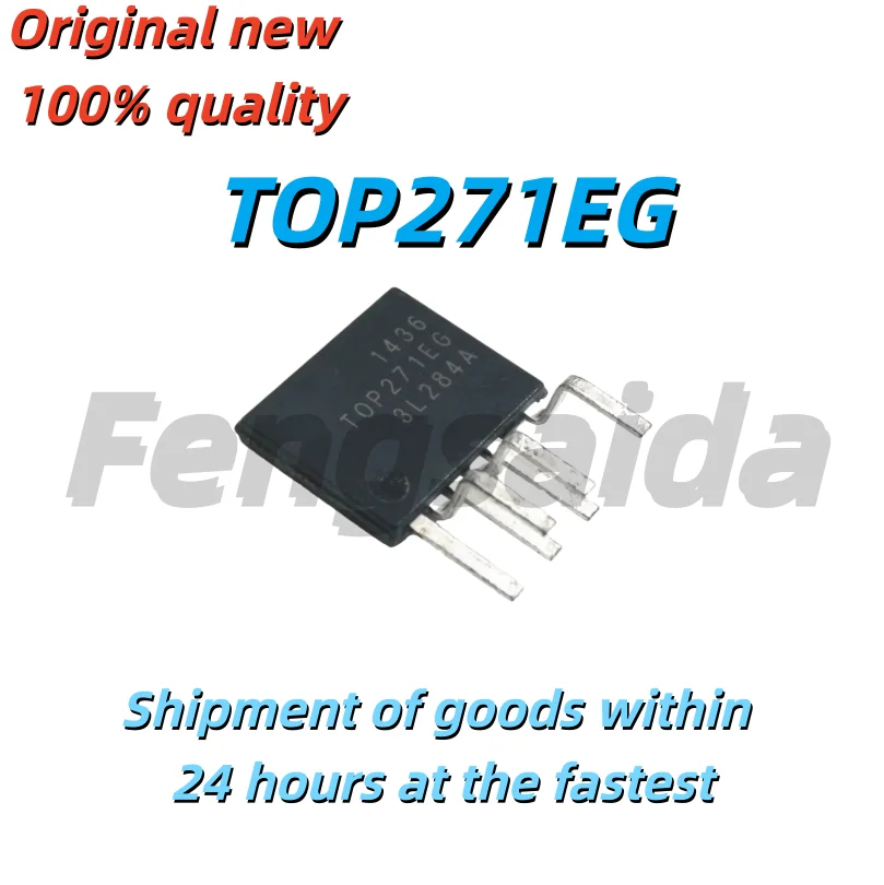 5PCS TOP271EG TOP271 ESIP-7 전원 드라이버 관리 칩 재고 있음 대량 재고 새로운 오리지널