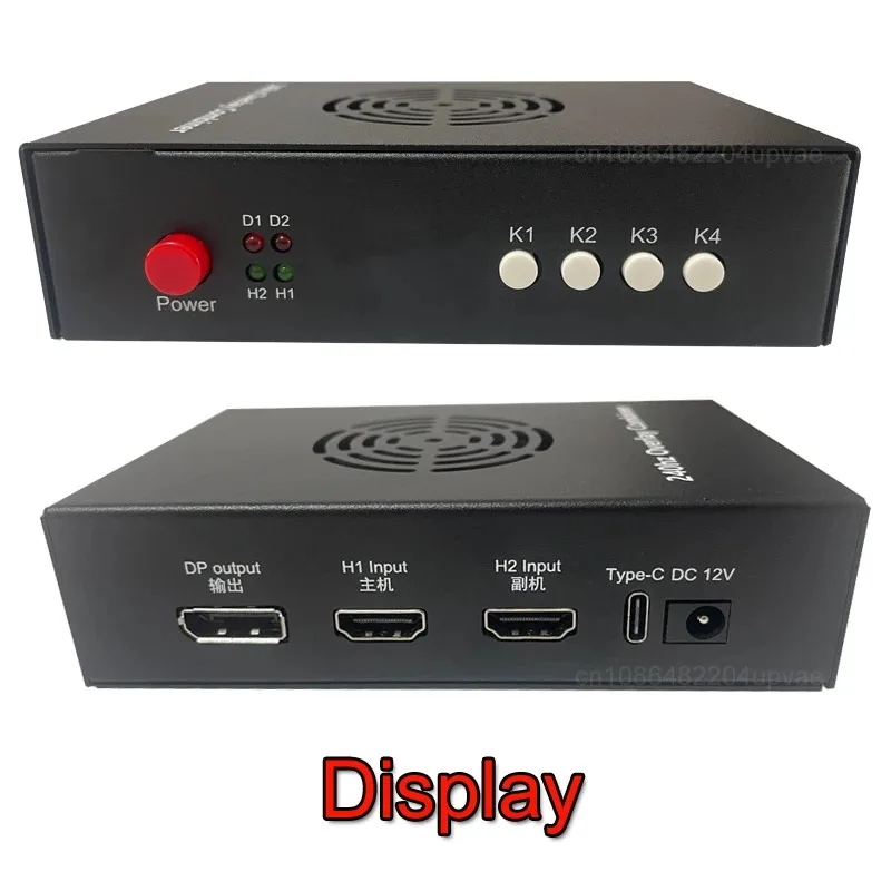 DMA 6th Fuser Video Overlay Box DMA Video Processor Support for 2K144/1K240 DMA Fusion Unit Box Computer Components