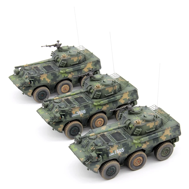 1:72 Scale PVC Plastic Chinese PLL05 Wheeled Assault Vehicle Tank Armored Vehicle Toys Cars Model Classics Adult Souvenir Gifts