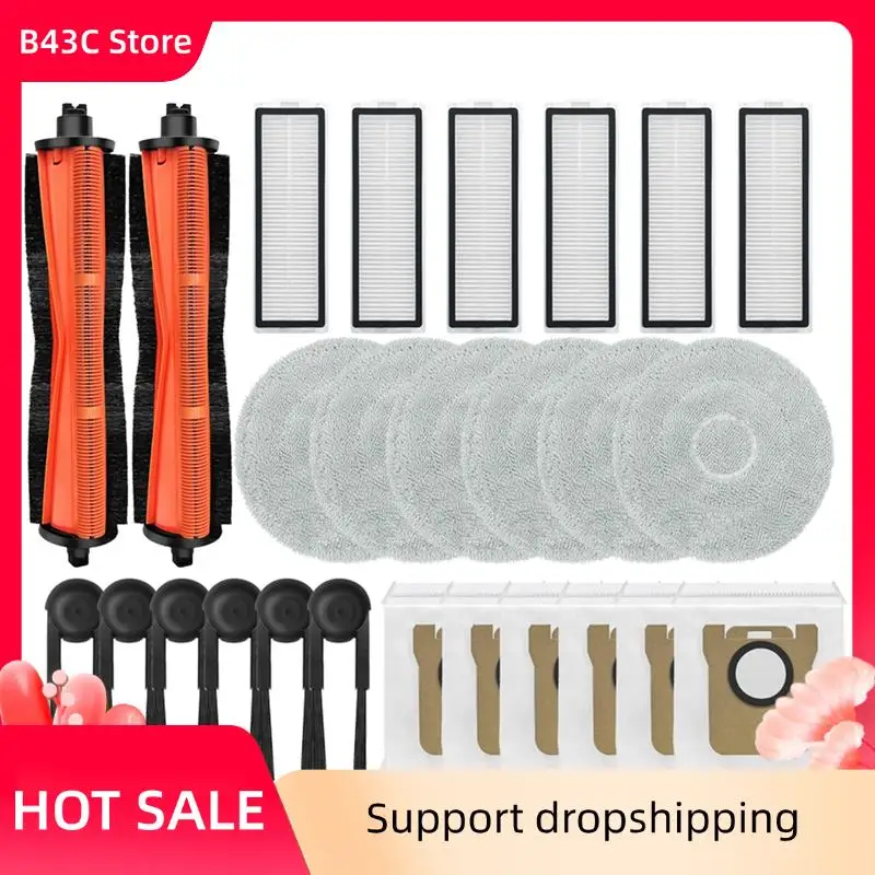 مجموعة قطع غيار B43C لشاومي لـ Mijia M40S فرشاة دوارة مضادة للتشابك، فرشاة جانبية، كيس غبار، فلتر، قماش ممسحة #1