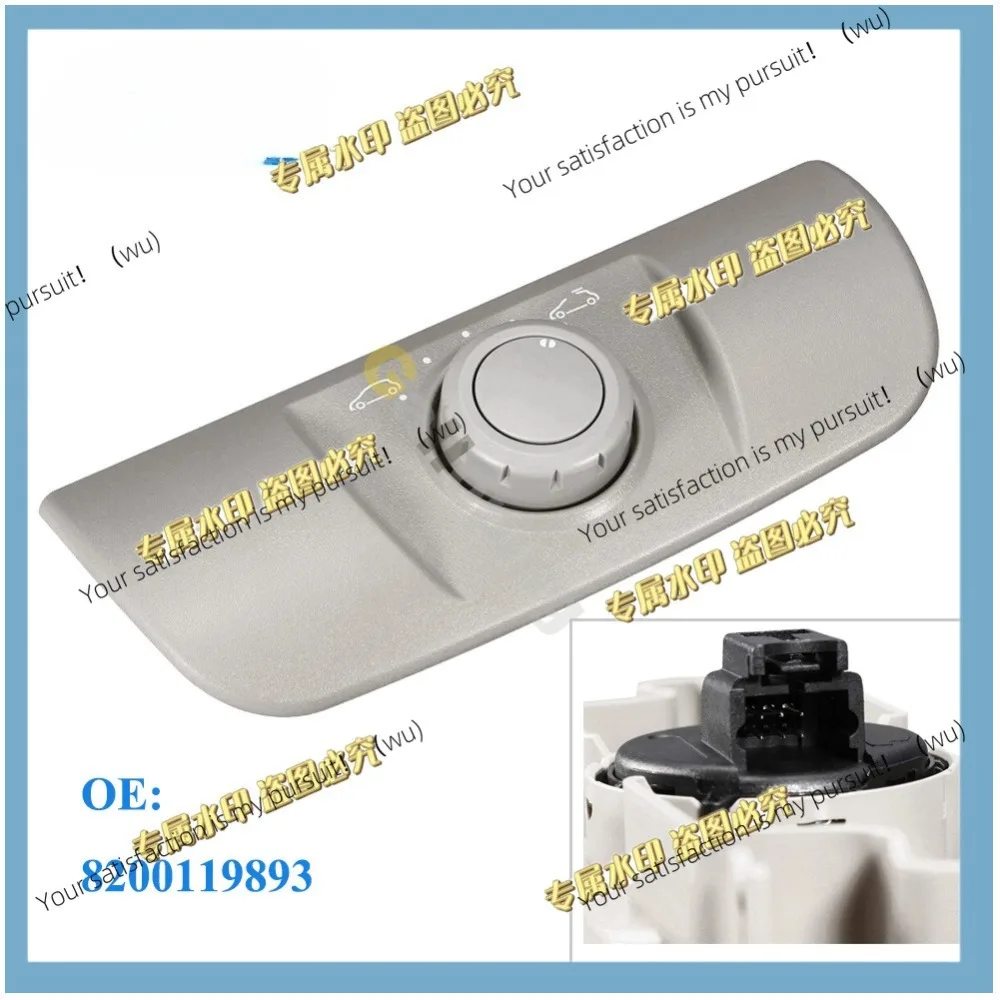 2001-2017 models for Renault Laguna 2, Megane 2, Landscape 2, 8200119893 sunroof control panel switch button