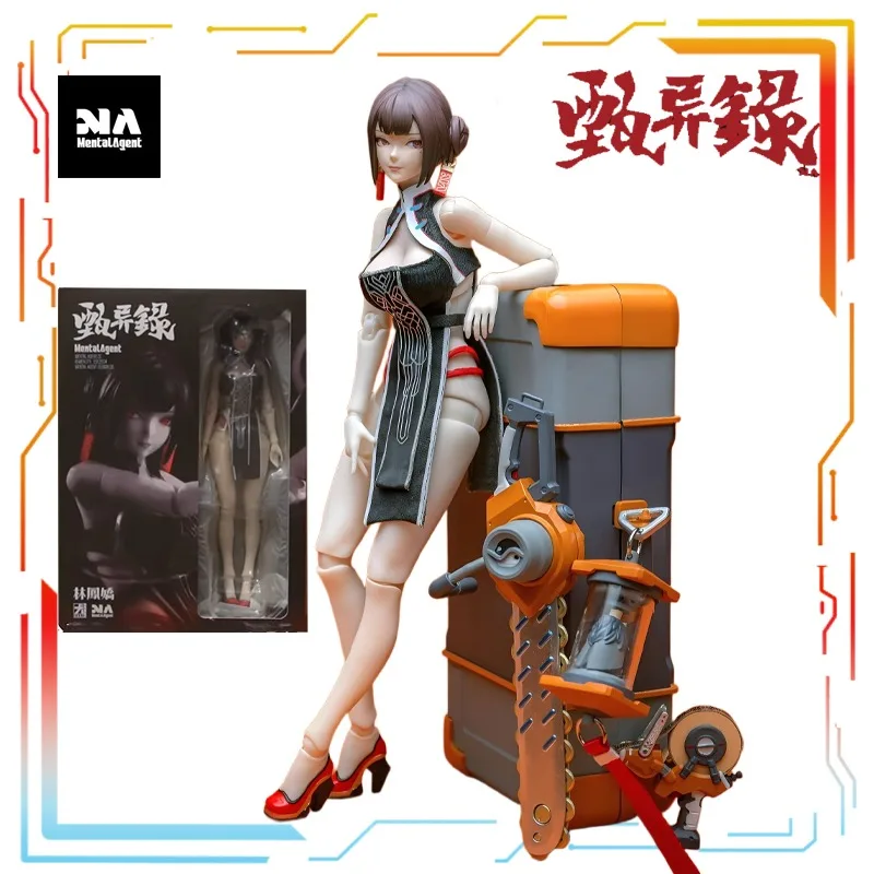 

MentalAgent Original 1/10 Movable Doll Series Zhen Yilu Lin Fengjiao Action Figure Model Toys Collectible Model Gifts for Boys