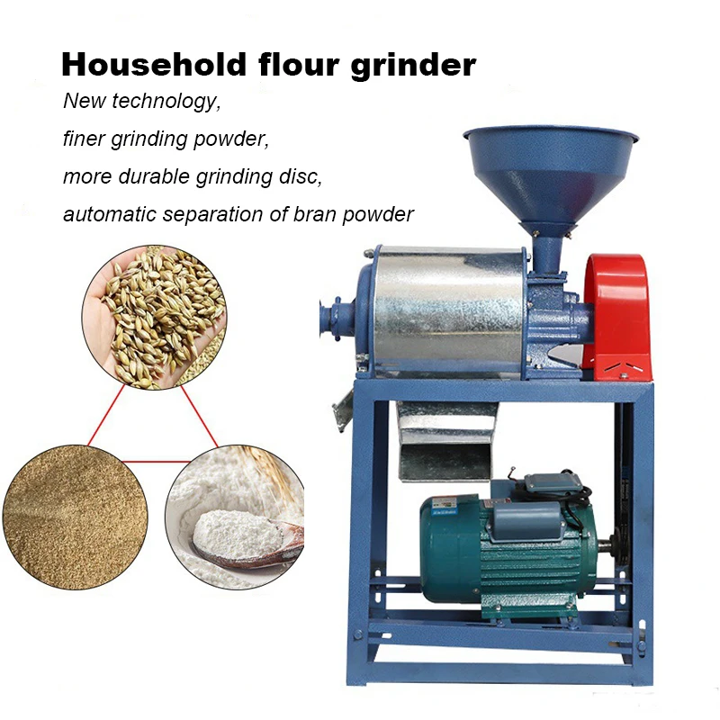 

Household Small Multifunctional Flour Mill Wheat Corn Flour Commercial Grinder Pea Wheat Bran Separation Crusher Machine