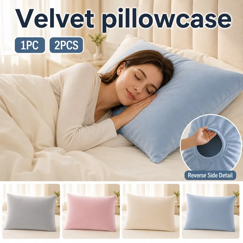 2PC Velvet Pillowcase Soft Solid Color Envelope Opening Pillow Cover for Bedroom Pillow Covers Hugging Pillow Case Decoration