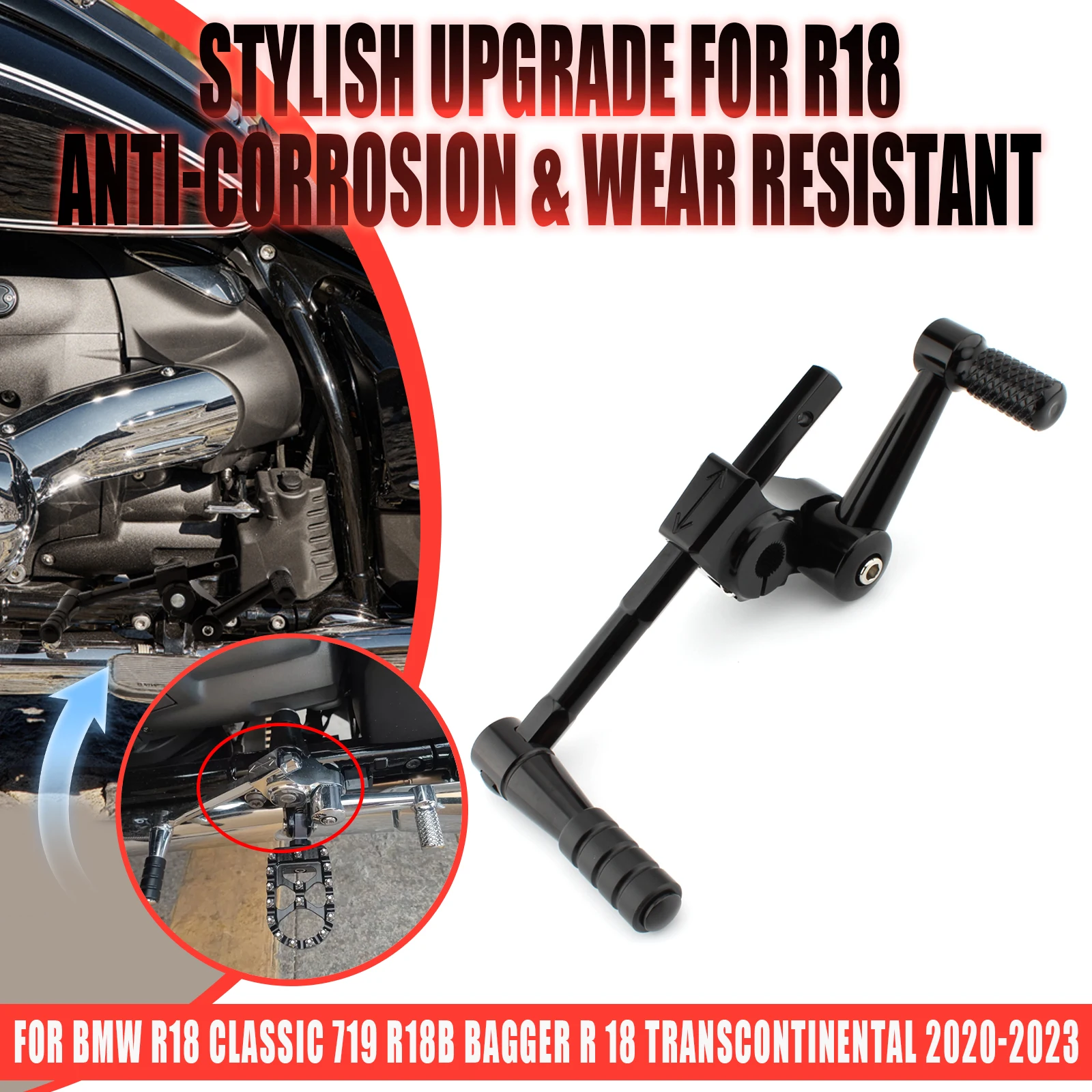 Motorcycle Adjustable Heel Toe Gear Shift Lever Shifter Pegs Foot Control Brake Pedal Linkage For R18 All Series Universal
