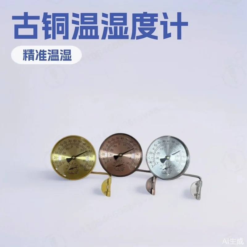 100mm Thermometer Hygrometer With Connecting Rod Brushed Plate Antique Bronze Nickel Plated Copper Gold Spray Paint