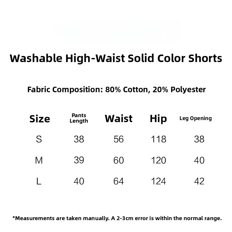 ارتفاع الخصر واسعة الساق القطن orts المرأة عارضة فضفاضة تناسب الرياضة السراويل الساخنة الشارع Sle البوليستر النسيج الربيع الصيف