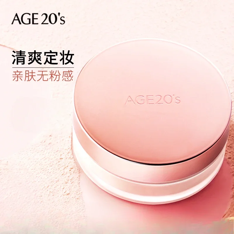 

AGE20s Genuine Original Korean Makeup Loose Powder Setting Powder Oil Control Makeup Powder Waterproof Matte Delicate Cosmetics