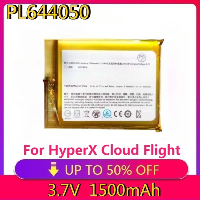 

New High quality replaceable Wireless Headset Battery 3.7V1500mAh PL644050 For HyperX Cloud Flight, Cloud Alpha, Cloud Flight S
