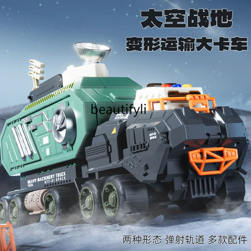 2024 new children's toy car boy space deformation rail truck sliding alloy