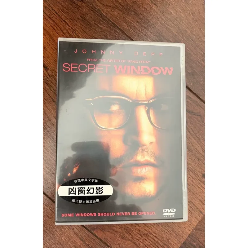 Idle Three Zone Hong Kong Version Genuine DVD Secret Window Secret Window Approx