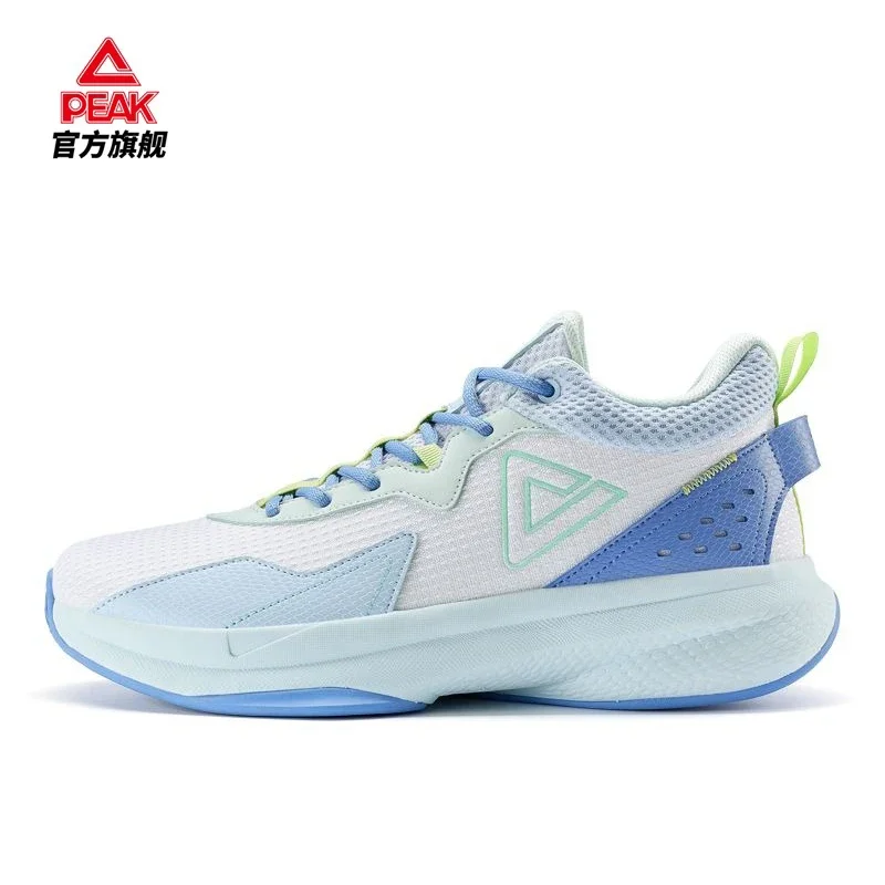 PEAK Basketball Shoes Men's Outdoor Practical Comfortable Non Slip Shoes for Men,Extremely Professional and Practical Sneakers