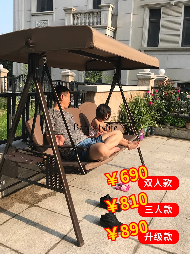 Outdoor Swing Courtyard Glider Outdoor Iron Home Balcony Rattan Chair Leisure Double Cradle Hammock Hanging Basket Rocking Chair