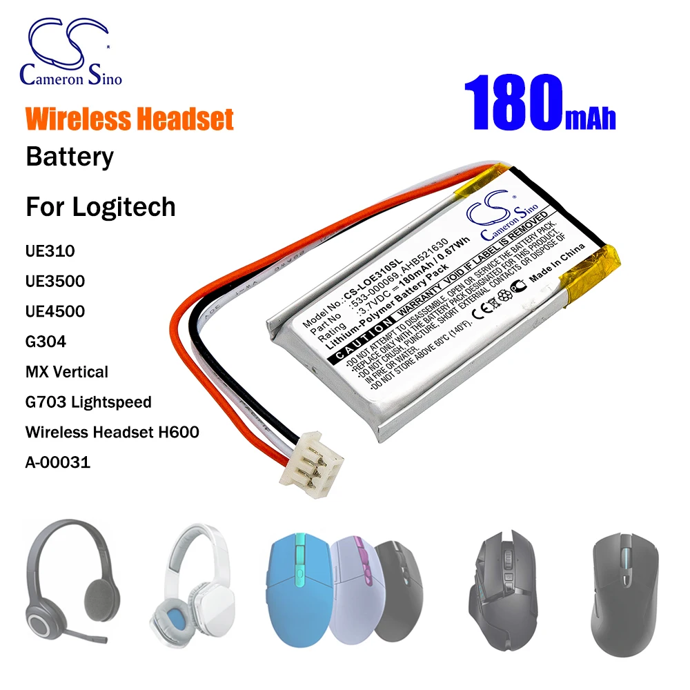 CS 533-000069 AHB521630 Wireless Headset 180mAh 3.7V Battery for Logitech UE310 UE3500 UE4500 G304 MX Vertical G703 Lightspeed