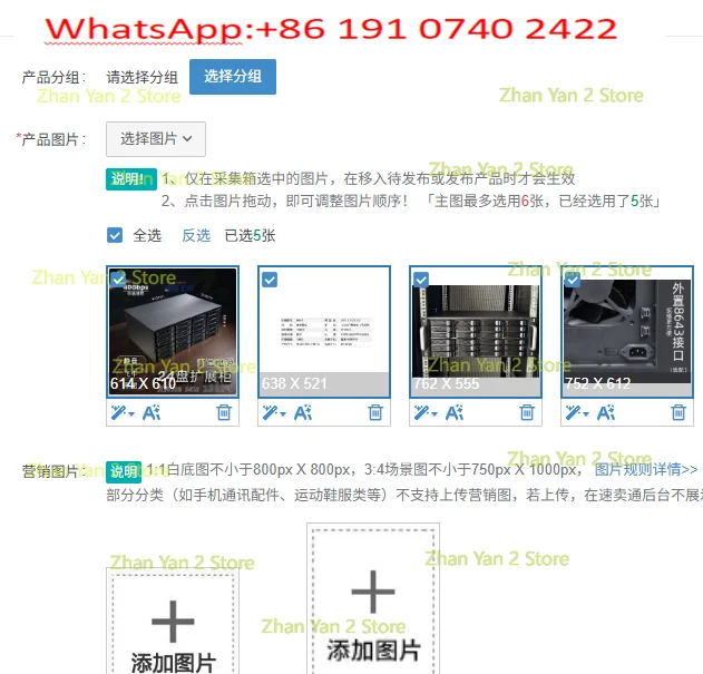1PCS metal M424 4U can cabinet 24 disk position 12G high speed storage expansion cabinet built-in power supply