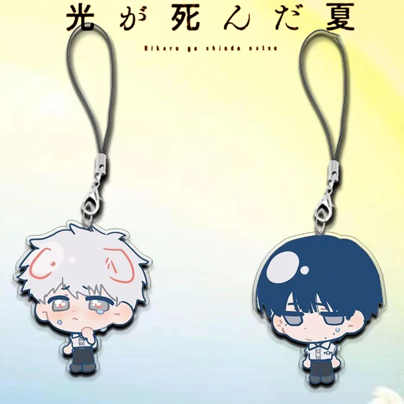 Anime The Summer Hikaru Died Cosplay Keychain Acrylic Phone Chain Keyring 2Pcs/set Key Chain Bag Accessories Ornament Props