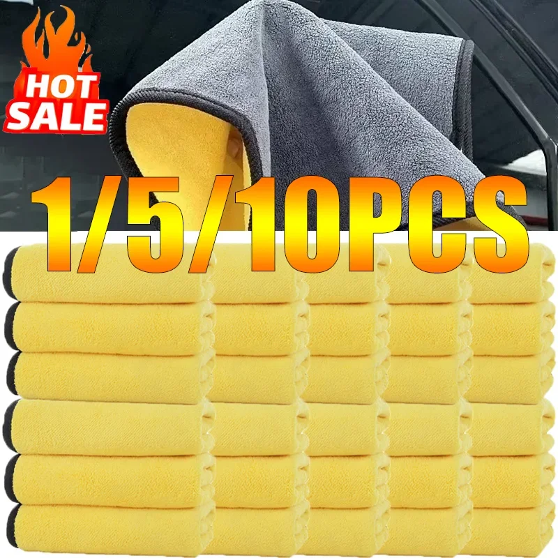 

1/5/10pcs Motorcycle Thicken Microfiber Cleaning Towels For Car Detailing Cleaning Cloths Auto Motor Care Cleaning Tools