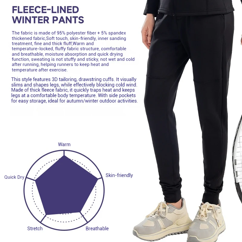 

Men Women Winter Fleece Lined Jogging Pants Quick Dry Thermal Sweatpants for Running Gym