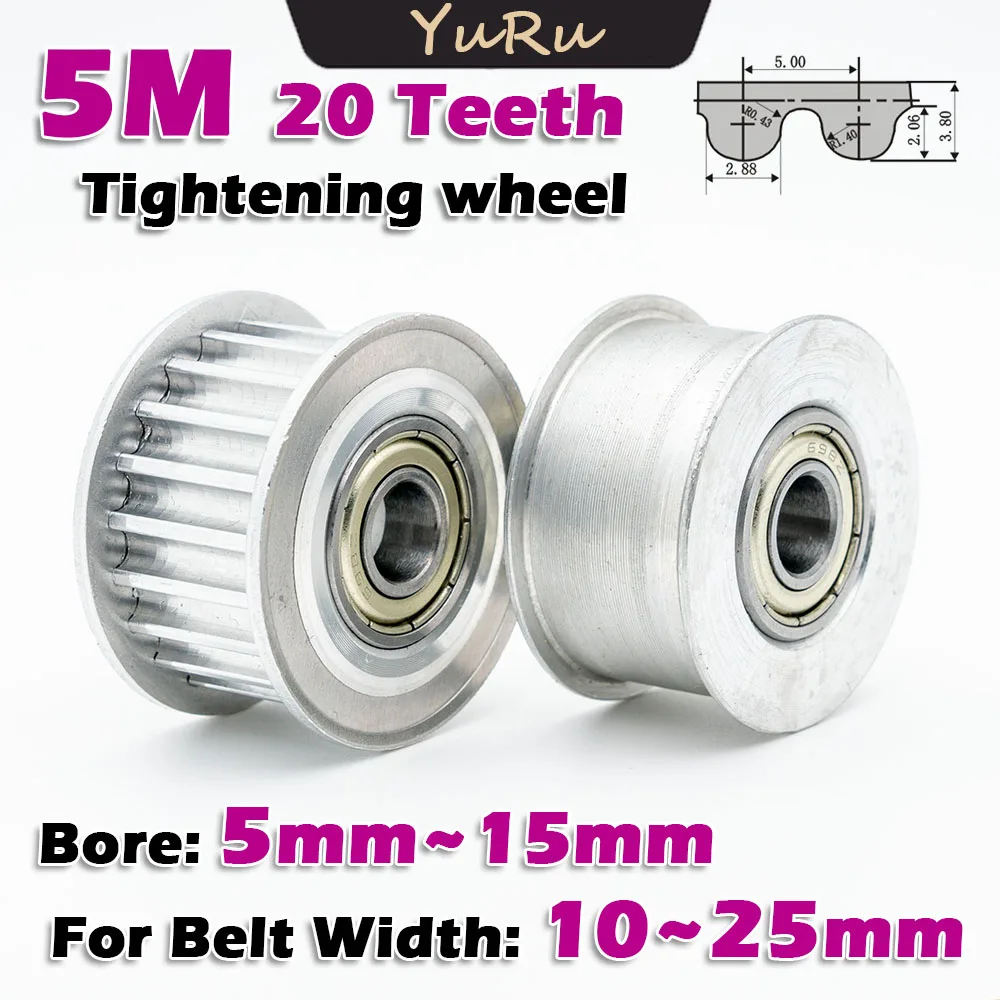 HTD 5M 20 Teeth Tensioner Pulley Bore 5~15mm HTD5M 20T CNC Timing Idle Gear Width 11~27mm Transmission 20Teeth Tightening wheel