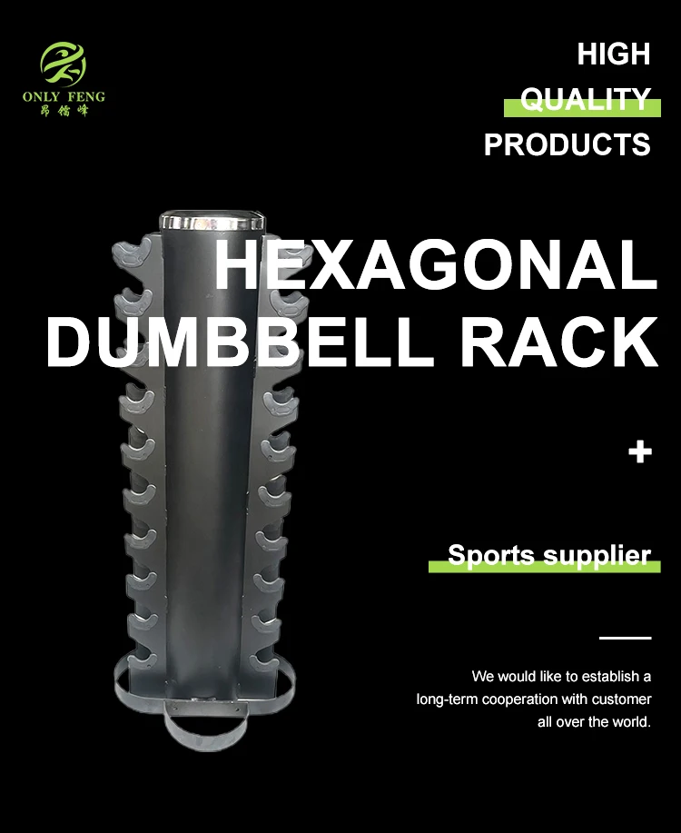 ชั้นวางบาร์เบลล์และดัมเบลล์แบบตั้งพื้นสำหรับใช้ในเชิงพาณิชย์ สินค้าขายดี