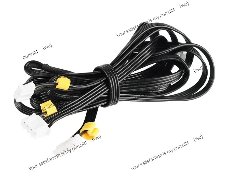 Suitable for 3D printer accessories CR-10 CR-10S/Ender-3 stepper motor cable, dual Z-axis motor cable