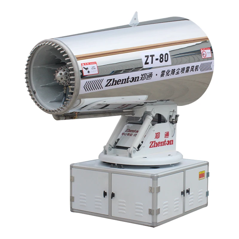 Utilisation de refroidissement de la ville d'arabie saoudite de la machine de canon de brouillard d'acier inoxydable d'équipement de pulvérisation de brouillard ultra-fin
