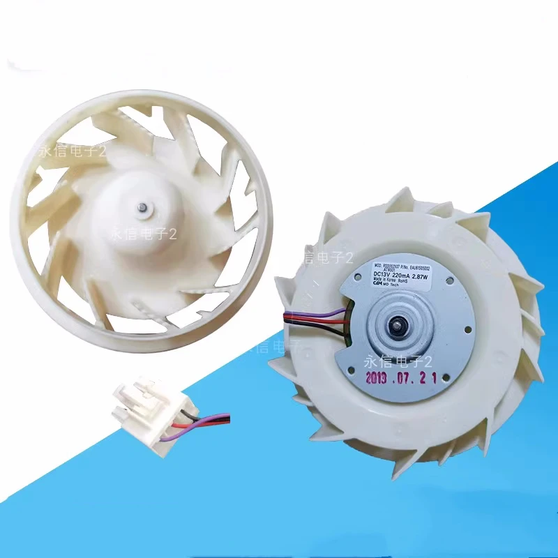 nouveau-pour-lg-refrigerateur-congelateur-moteur-de-ventilateur-a-courant-continu-eau-6150011-eau-615105002-eau-36179301-ancien-modele-non-produit-remplacement-expedie