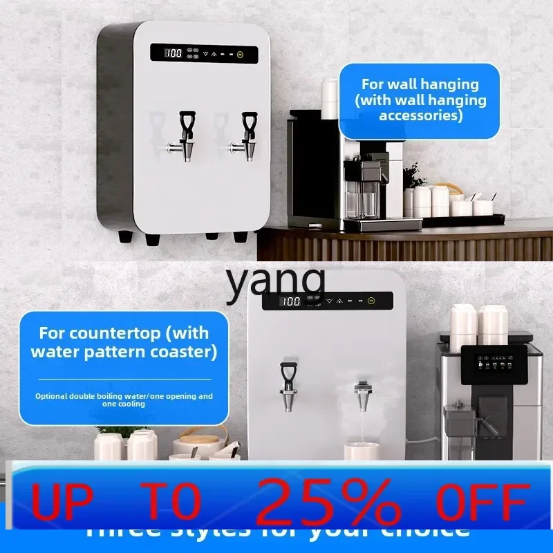 

lmm inlet water heater commercial electric water heater chassis milk tea shop fully automatic