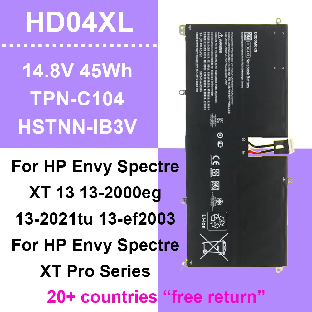 

Аккумулятор для ноутбука HP HD04XL Envy Spectre XT 13 13-2000eg 13-2021tu 13-ef2003/XT Pro 13-b000 HSTNN-IB3V TPN-C104 685866-1B1