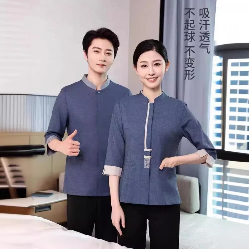 

Property Cleaner Work Clothes Three-Quarter Sleeve Hotel Room Aunt Sales Department Housekeeping Shopping Mall Cleaning Work Clo
