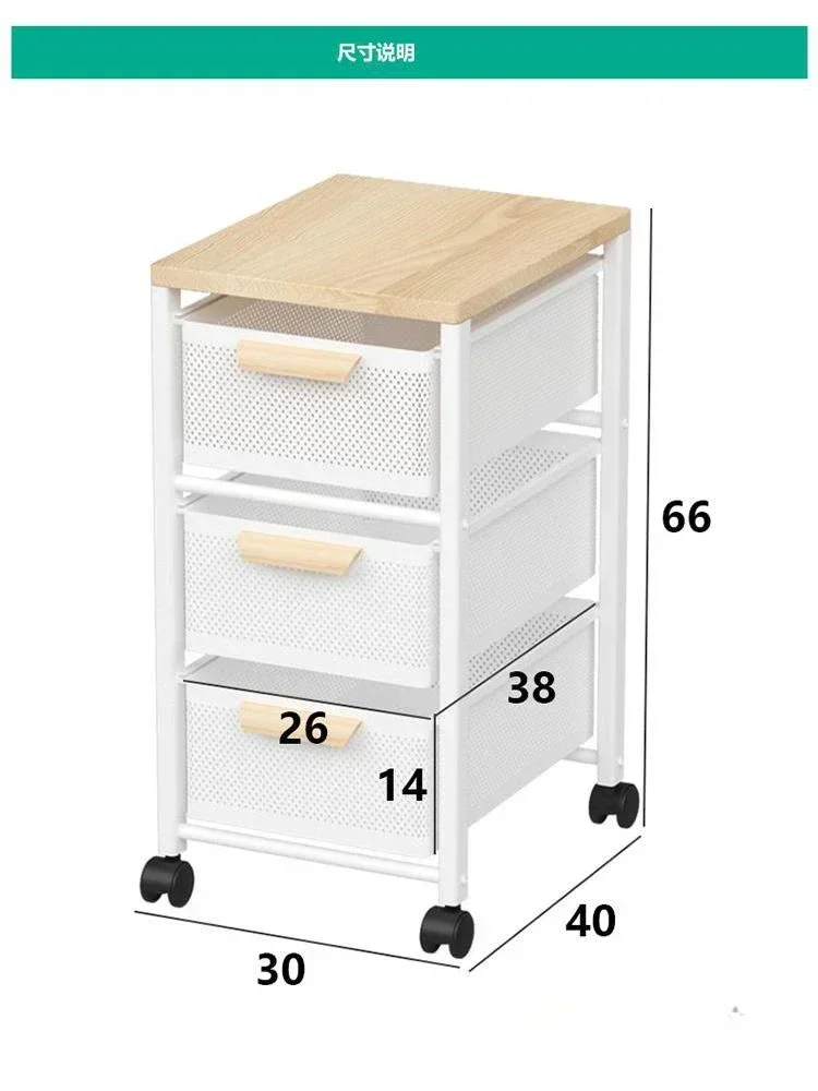 Drawer-type Trolley Movable Floor-to-ceiling Multi-storey Bedroom Kitchen Shelf Fruit And Vegetable Snack  Storage Shelf