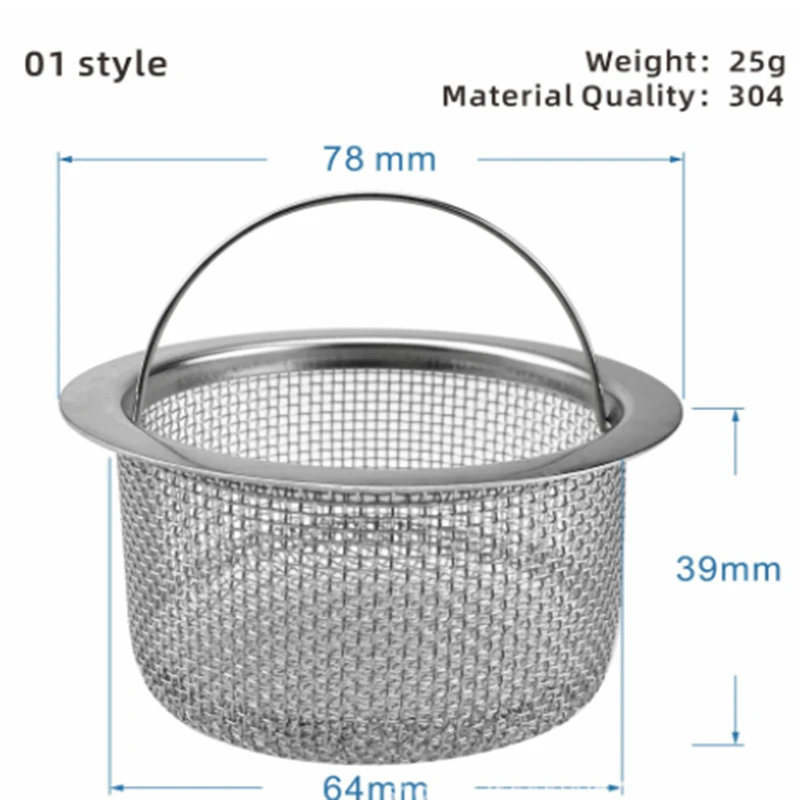 1Pc Stainless Steel Sink Filter Trap Bathtub Hair Catcher Stopper Kitchen Coffee Food Slag Mesh Strainer Floor Drain with Handle