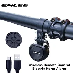 ENLEE 120DB USB Charge Bicycle Electric Bell MTB Cycle Trumpet Horn Anti-theft Alarm Siren & Remotely Remote Control