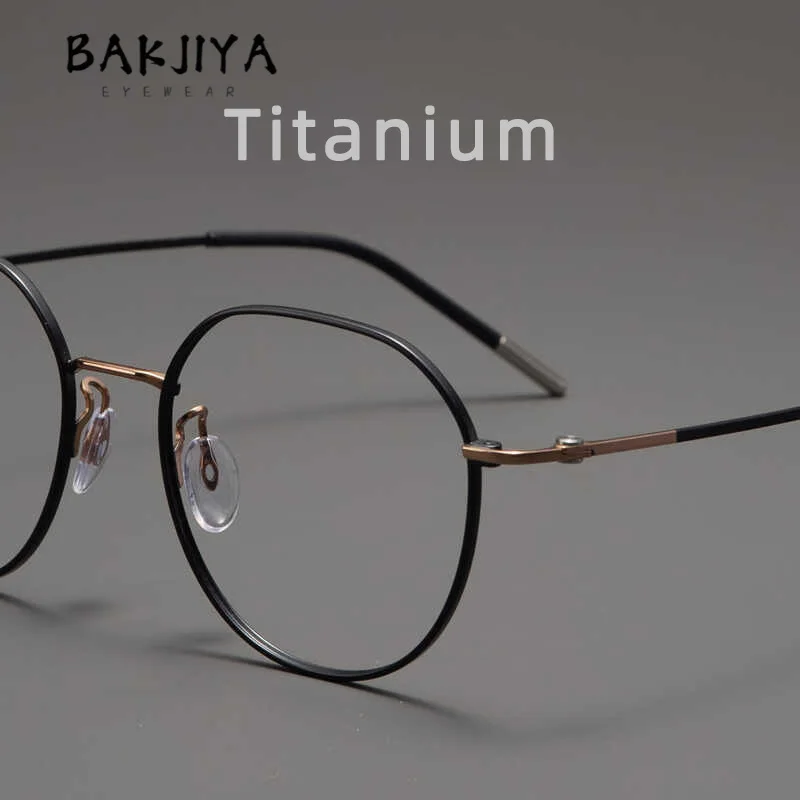 

7g New Ultra-light Pure Titanium Retro Oval Eyeglasses Frame Trend Men and Women Casual Reading Anti Blue Ray Glasses for Myopia