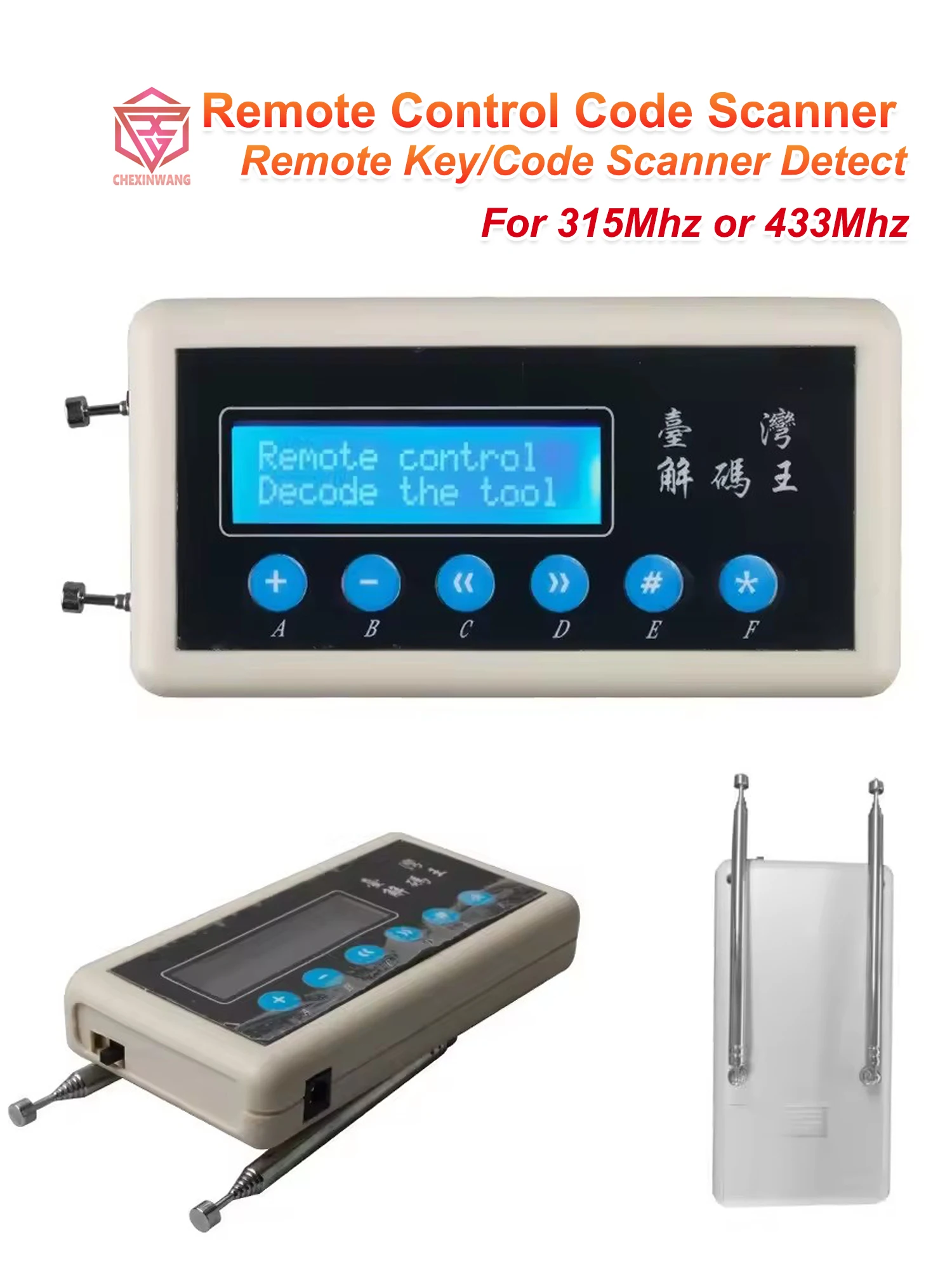 315/433Mhz Afstandsbediening Code Scanner Codes Detector Sleutel Copier 315Mhz 433 Mhz Auto Key Programmeur PLC Rolling Code - afbeelding 2