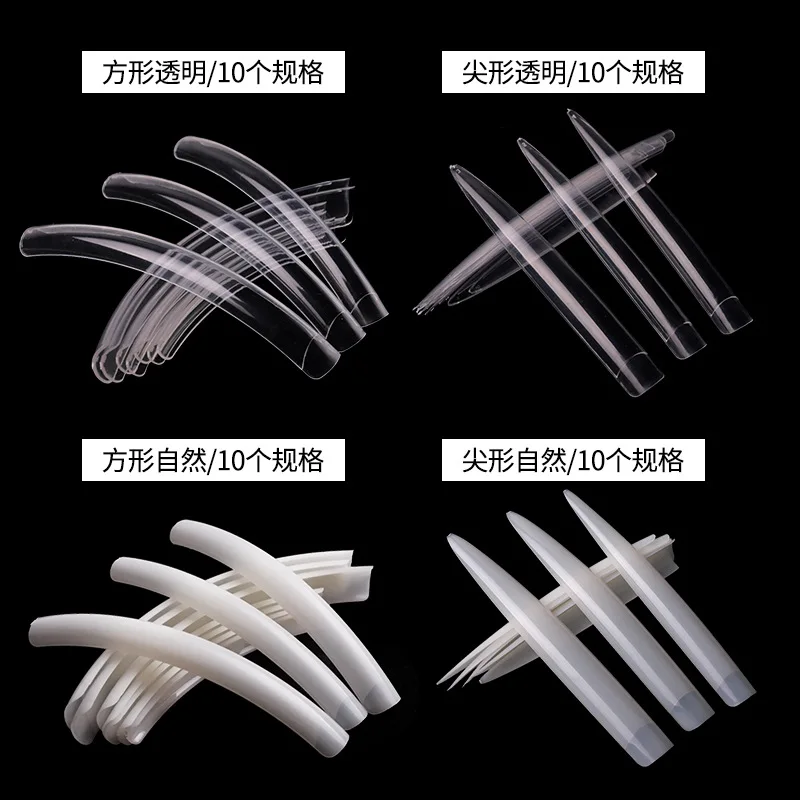 10PCS Extra Long French Acrylic Fake False Nail Tips Decoration Nail Art Guide