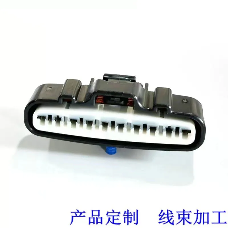 6189-0515 is suitable for automotive headlight harness plug with 10 hole protective sheath 90980-11653 and terminal