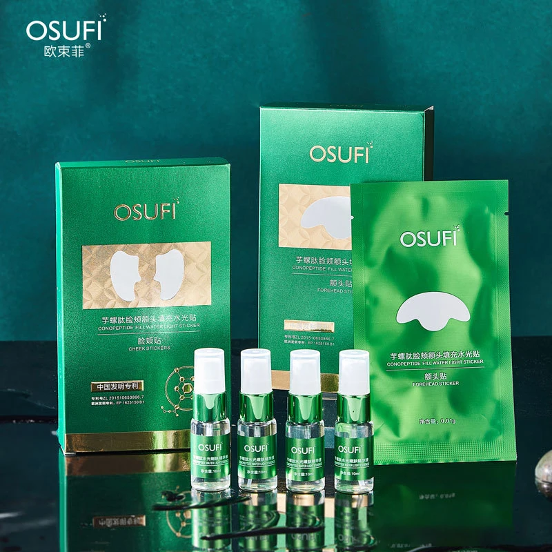 OSUFI Conopeptide Forehead Cheek Mask Water Glow Filling Serum Combo Set Hydrate Moisturizing Firm Brighten Face Skin Care