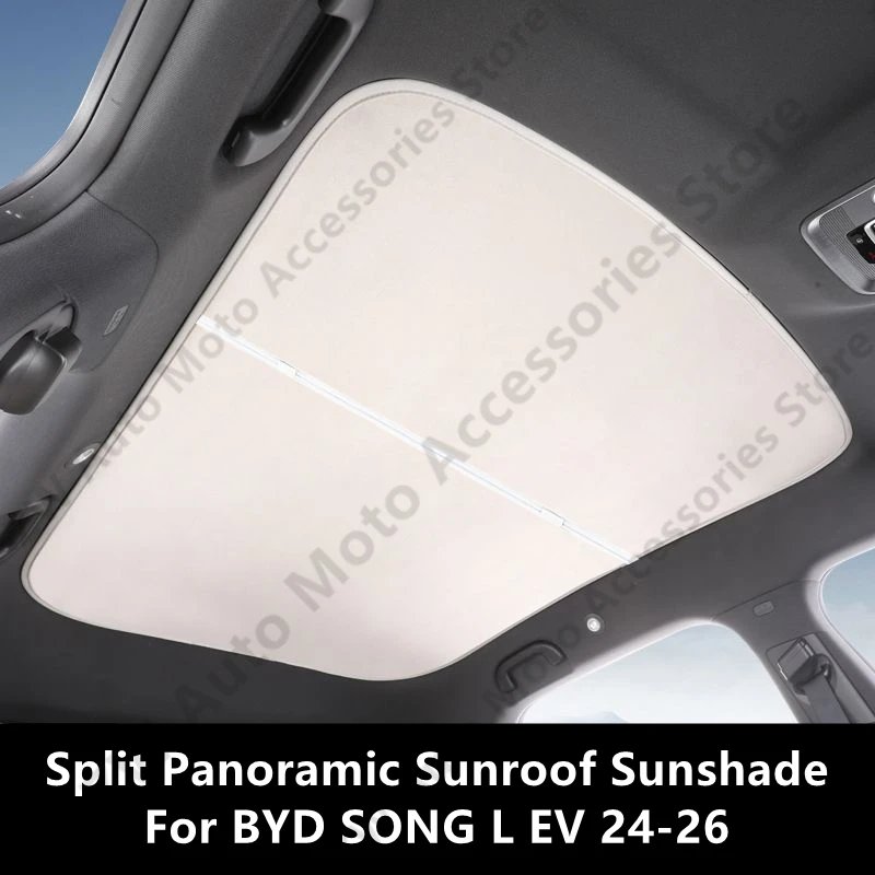 

Для BYD SONG L EV 24-26: Солнцезащитный козырек для панорамной крыши, аксессуары для тюнинга салона автомобиля, теплоизоляция и защита от солнца