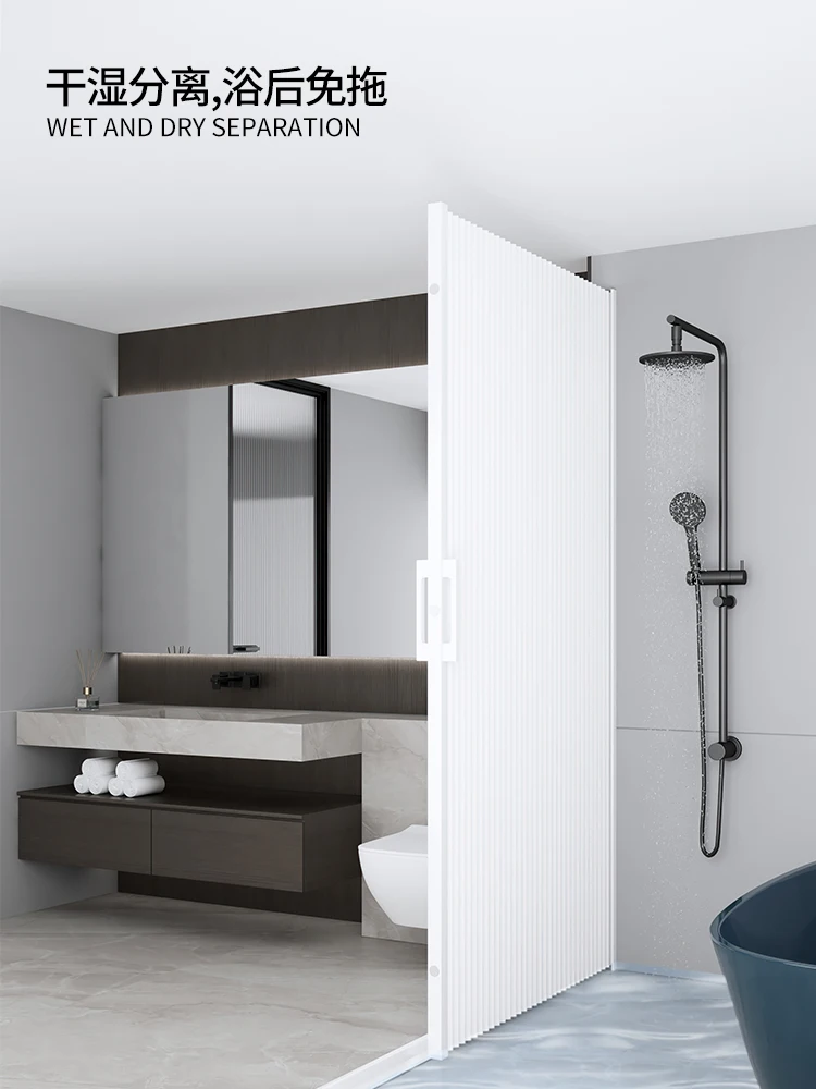 Punch-Free Toilet Shower Room Partition Dry Wet Separation High-Grade Folding Magnetic Suction