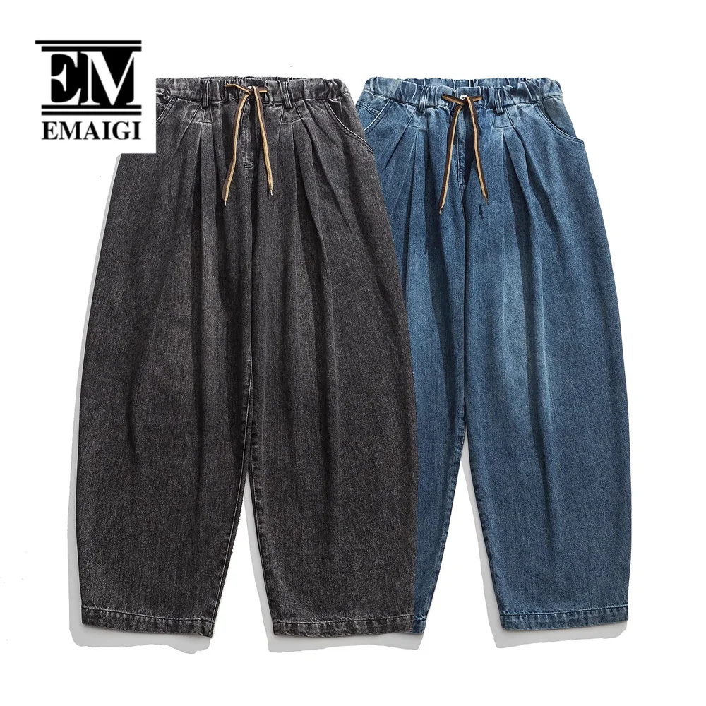 Men Loose Casual Vintage Wide Leg Harem Denim Jeans Pants Unisex Japanese Harajuku Streetwear Fashion Jeans Trousers Women