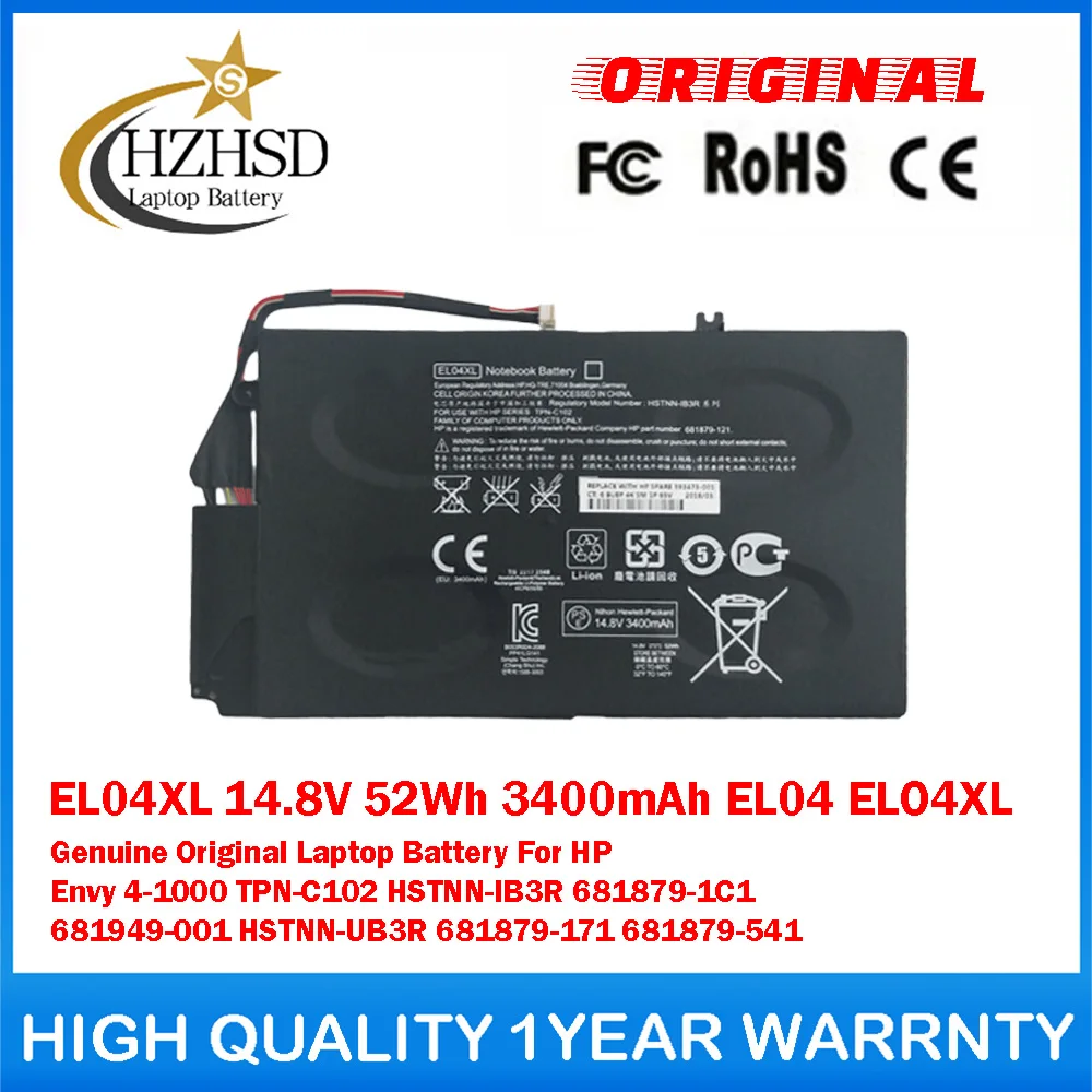 

EL04XL 14.8V 52Wh 3400mAh EL04 ELO4XL Genuine Original Laptop Battery For HP Envy 4-1000 TPN-C102 HSTNN-IB3R/UB3R 681879-1C1